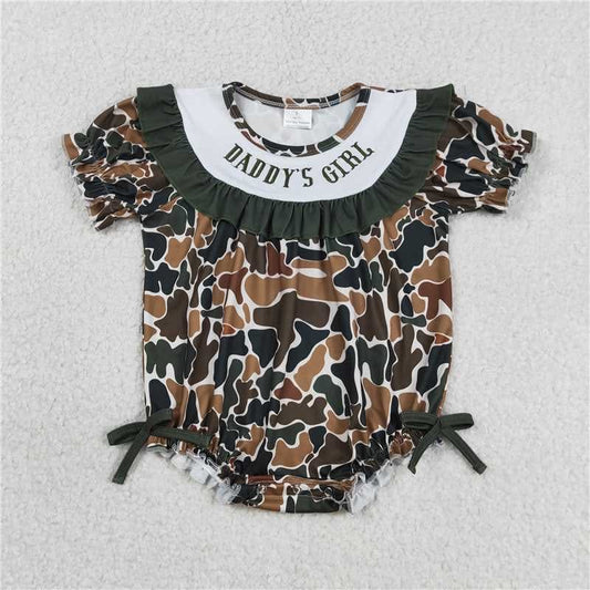 Duck Camo Daddy's Girl Bubble