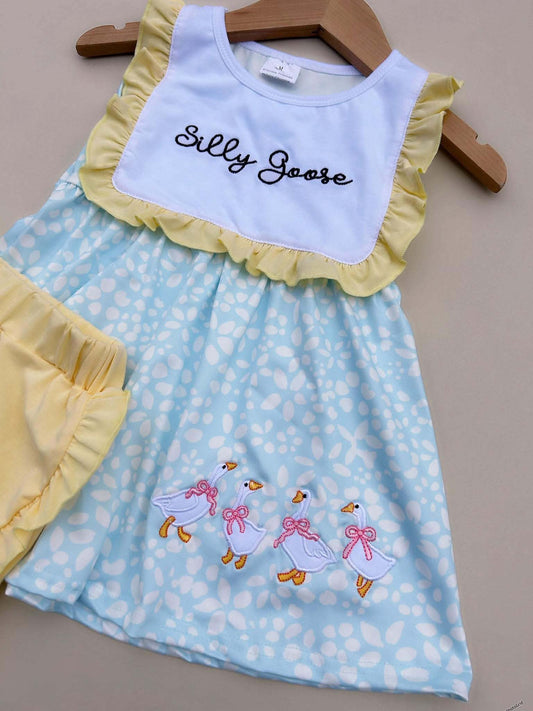 Silly Goose Light Blue and Yellow 2pc Set